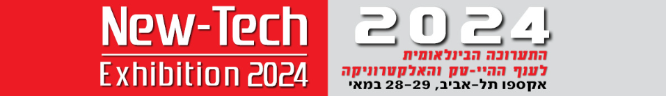 anapico-new-tech-israel
